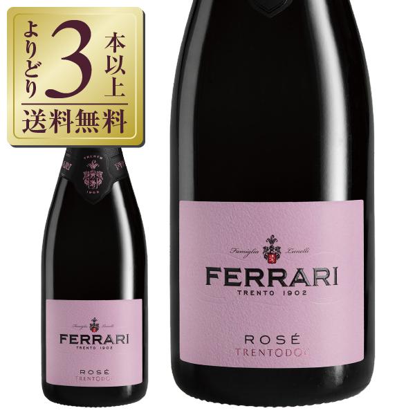ロゼワイン イタリア フェッラーリ ロゼ 750ml : 酒類の総合専門店