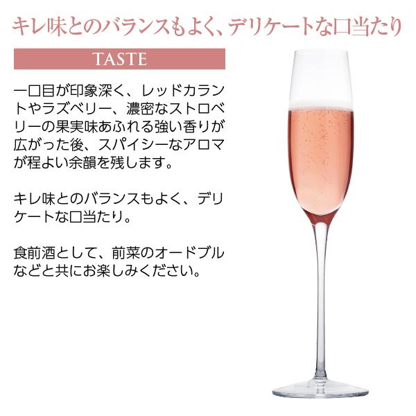 シャンパン フランス シャンパーニュ ゴッセ グラン ロゼ 並行 箱なし