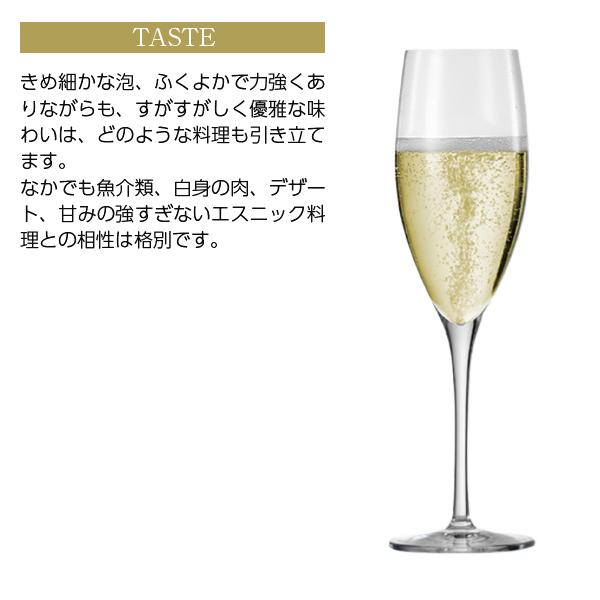 クリュッグ シャンパン フランス シャンパーニュ グランド