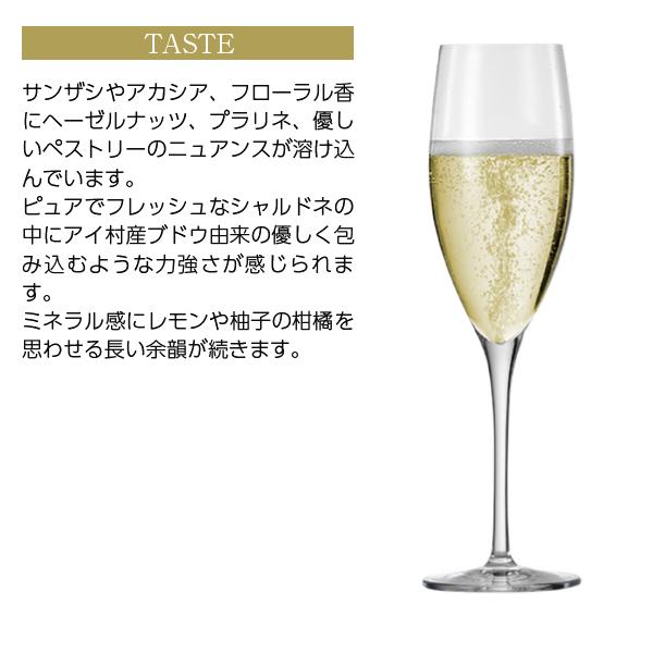 シャンパン フランス シャンパーニュ ラリエ ブラン ド 箱なし 750ml