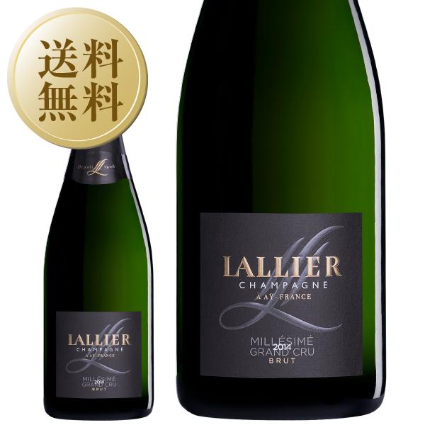 シャンパン ENCRY ミレジム 2014 750ml｜Yahoo!フリマ（旧PayPayフリマ）