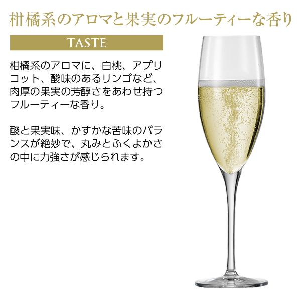 シャンパン フランス シャンパーニュ マム コルドン ルージュ