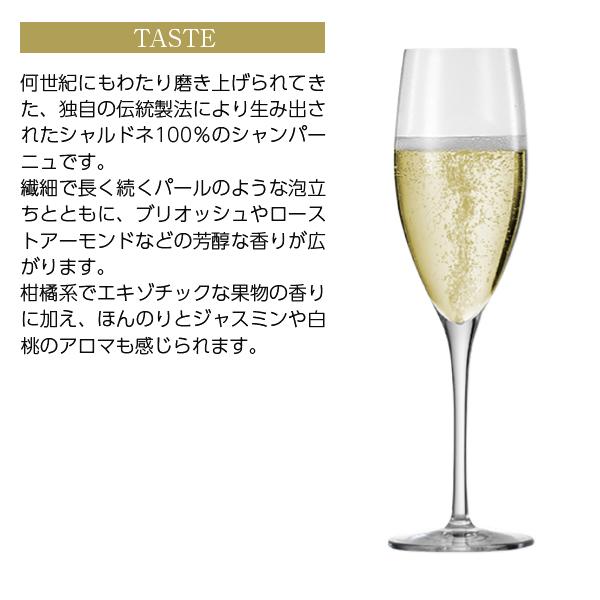 シャンパン フランス シャンパーニュ ルイナール（リュイナール） ブラン ド ブラン 正規 セカンドスキンカバー 750ml 包装不可 1梱包6本まで｜e-felicity｜05