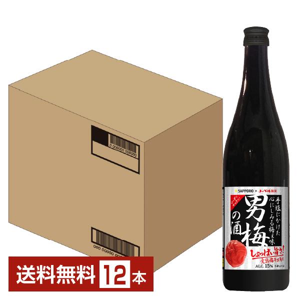 サッポロ（SAPPORO） 男梅の酒 15度 720ml 瓶 12本 1ケース 包装不可
