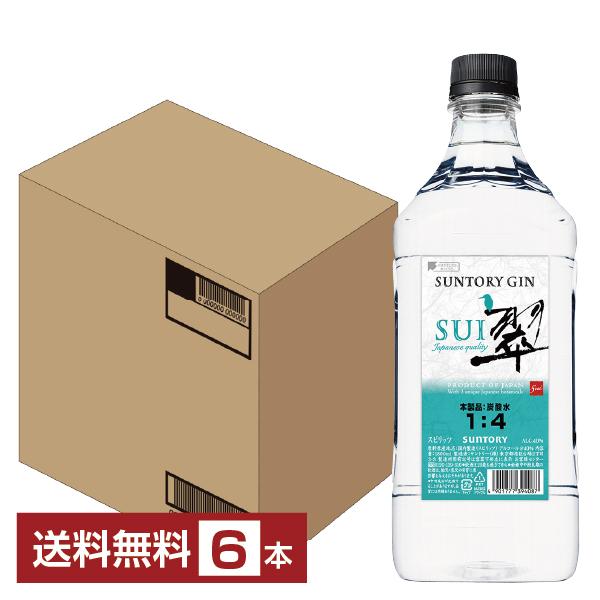 SUNTORY（サントリー） ジン 翠（SUI） 40度 ペットボトル 1800ml（1.8