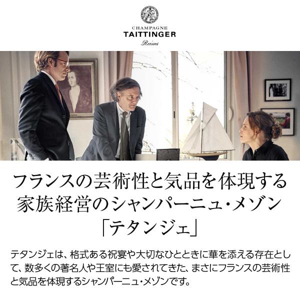 大人気シャンパン(テタンジェ&モエシャンロゼ&フェラーリロゼ&エスパス)4本格安 楽天市場】○正規品モエ・エ・シャンドン【ロゼ】 3000ml木箱付
