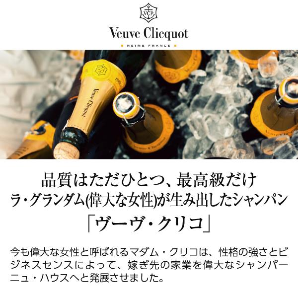 ドン ペリニヨン ヴィンテージ 2015 トリビュート・トゥ ドン ペリニヨン ヴィンテージ 2015 トリビュート・トゥ