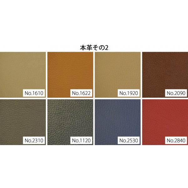 浜本工芸 ソファ 2人掛け WL-2000 カフェオーク(2008) 162cm幅