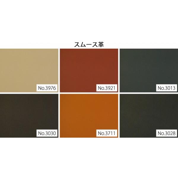 2人掛けソファ 浜本工芸 2000 L2000 152cm幅 ハイバック スムース革 ダークオーク Sバネ 積層構造クッション ナラ無垢 お掃除ロボット対応 国産_2