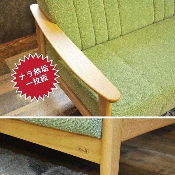 浜本工芸 3人掛けソファ 1000 ナチュラルオーク S1004 布 タイプa ファブリックソファ 127 Efindsyahoo ショップ 通販 Yahoo ショッピング