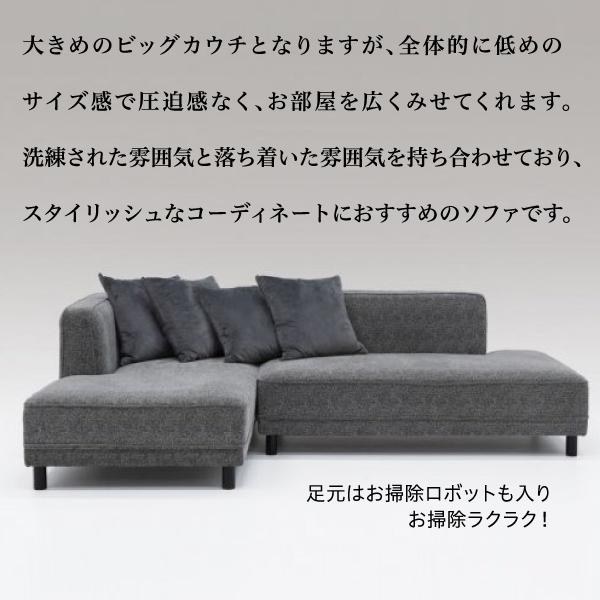 低価格で大人気の オシャレ 家具 インテリア関連 広々の座面でゆったりとくつろげる ★ポイント最大16倍★-モダンB KMD-B16-42-EL-SSL No.82_チャコールグレー カワムラサイクル JAN 4514133715220 kt401728 取寄品 歩行関連 車いす 介助式-