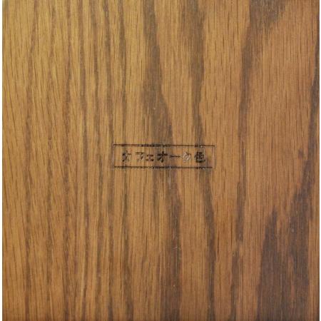 リクライニングチェア 8000(カフェ) 8008布タイプA 浜本工芸の画像