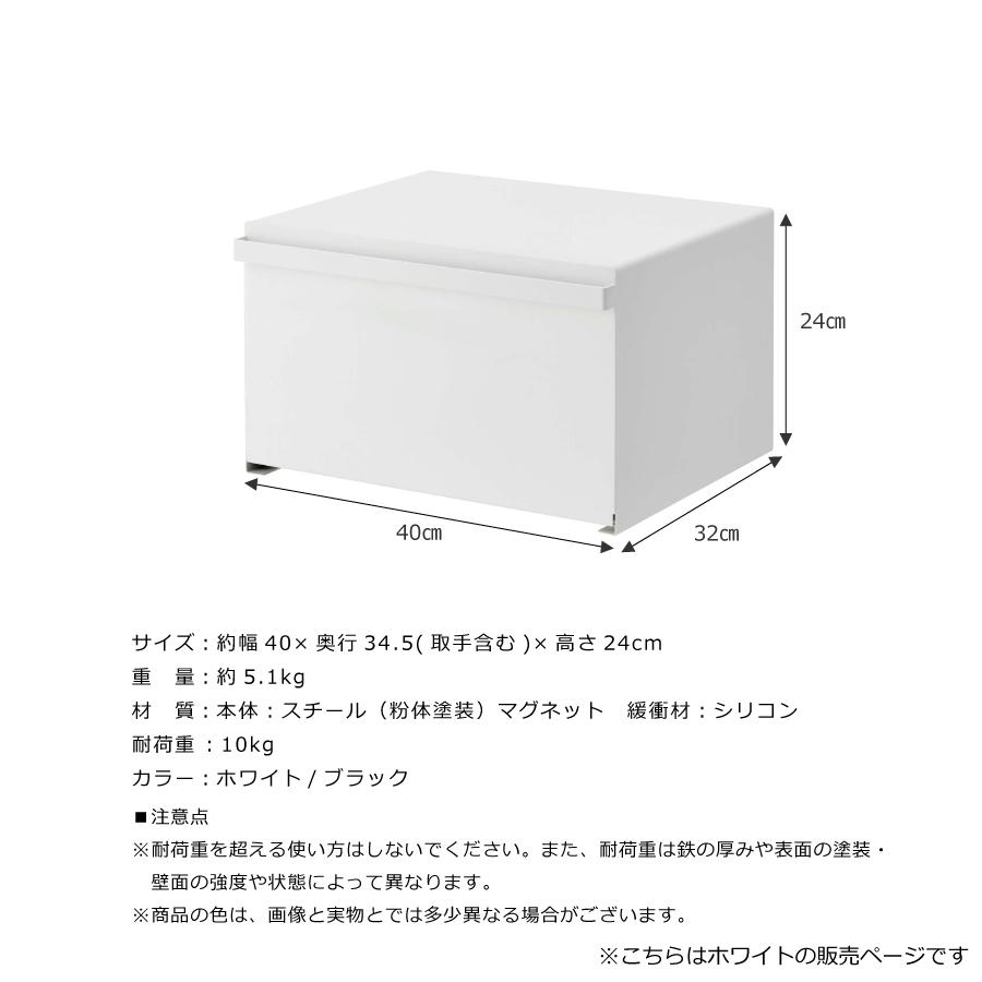 ブレッドケース　タワー　４３５２｜e-finds｜11