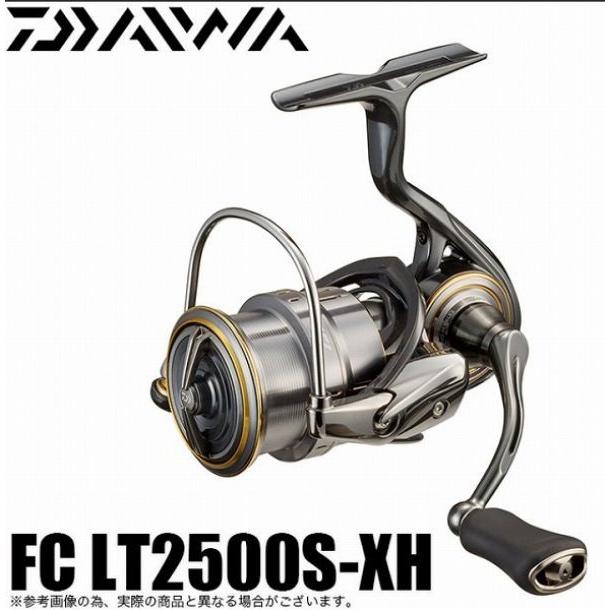 割引通販サイト ｆｃ ｌｔ２５００ｓ ｘｈ ２１ルビアス ダイワ エアリティ Daiwa新製品 マストバイ Themontessoricg Com