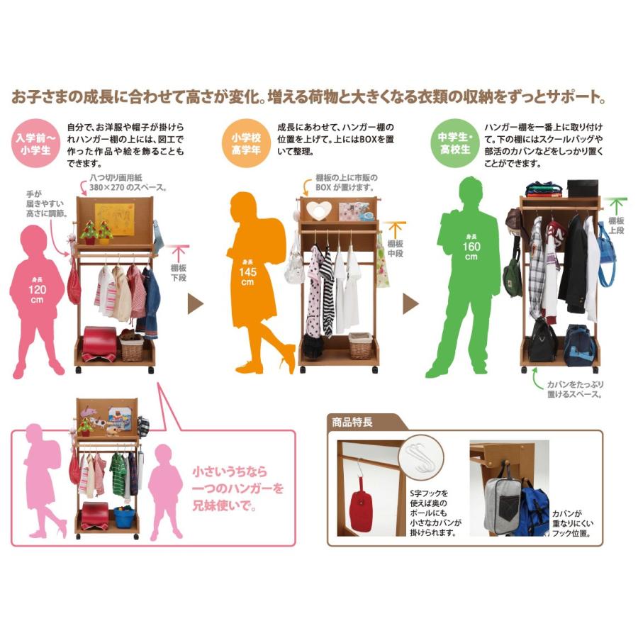 カリモク家具 カリモク AT5511 ハンガーラック 洋服掛け カリモク家具 カリモク AT5511 ハンガーラック 洋服掛け