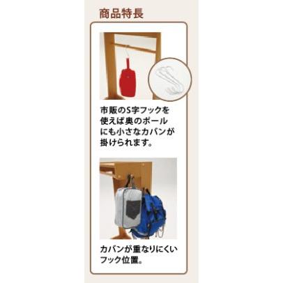 カリモク家具 カリモク AT5511 ハンガーラック 洋服掛け カリモク家具 カリモク AT5511 ハンガーラック 洋服掛け