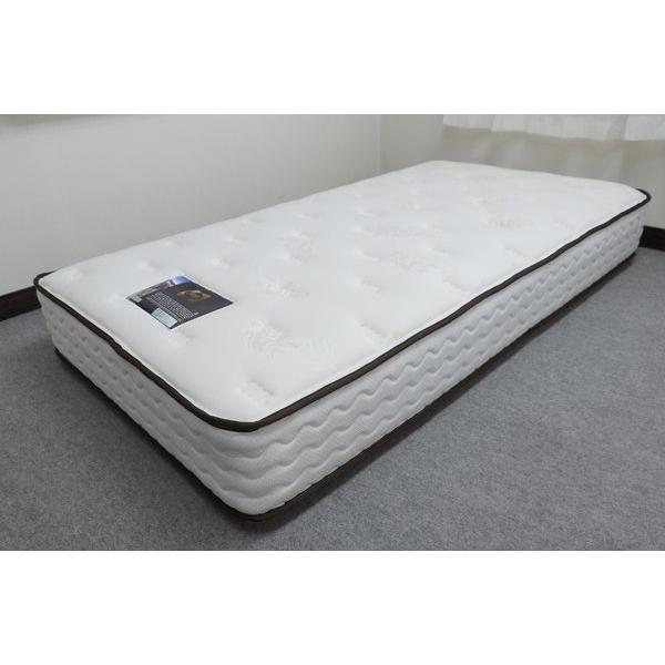 Seria iSeries ポケットコイルマットレス　モノグラム柄 ダブル Seria iSeries ポケットコイルマットレス モノグラム柄 ダブル Seria