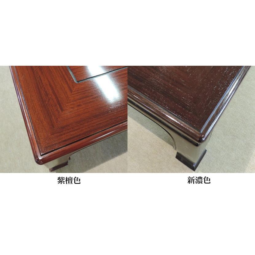 カリモク家具 カリモク BE4700KGKH 4.5尺 花梨座卓 和風 センター