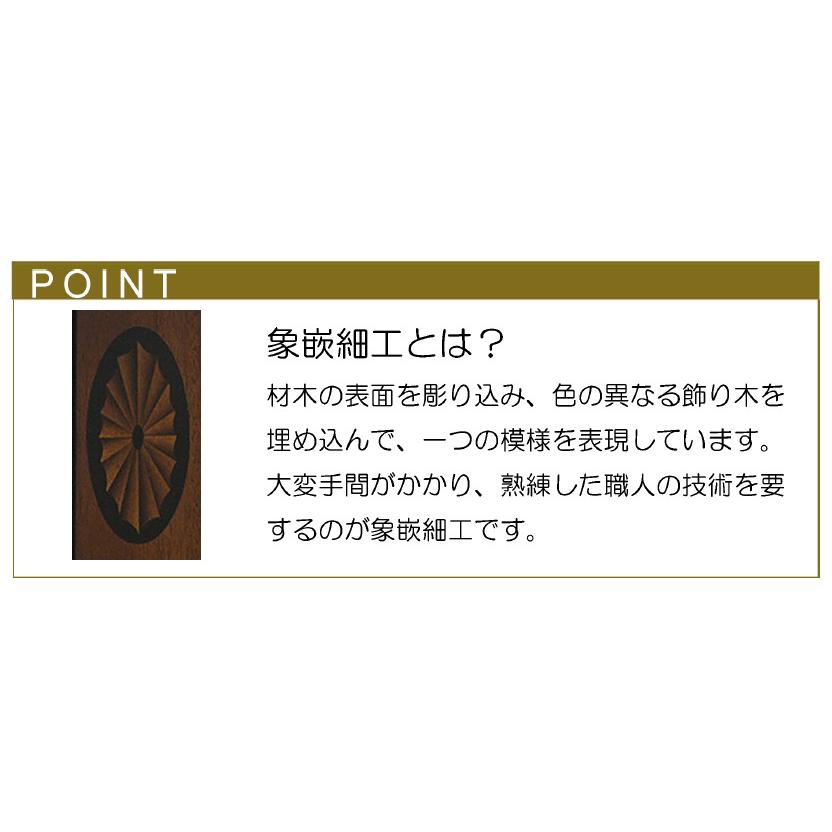 東海家具 ベネチア ナイトテーブル55 サイドテーブル アンティーク風クラシックブラウン 象嵌 ヨーロッパ風｜e-flat｜03