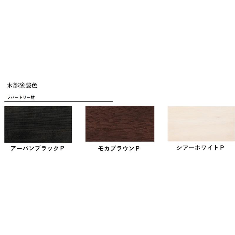 カリモク家具（KARIMOKU FURNITURE） カリモク CA3700 食堂椅子 食卓