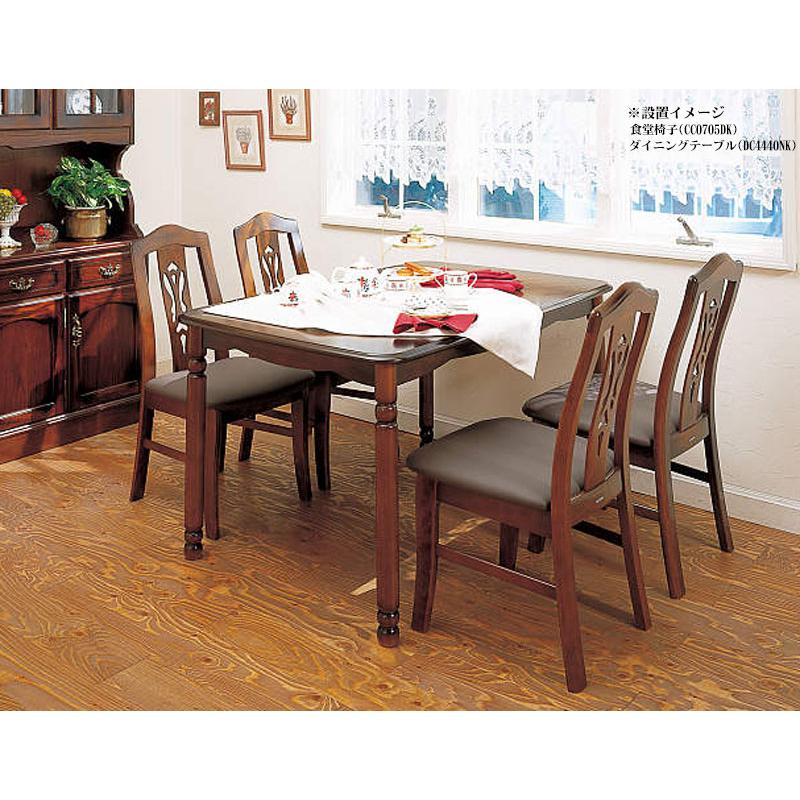 カリモク家具（KARIMOKU FURNITURE） カリモク CC07モデル CC0705DK