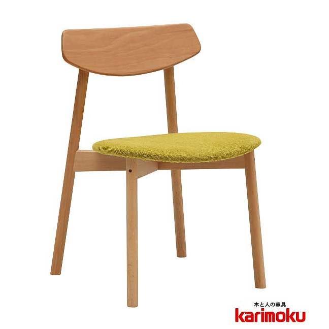 senカリモク　ダイニングチェア　CD4005　カバーリング　2脚セット sen様専用カリモク ダイニングチェア CD4005 カバーリング 2脚セット