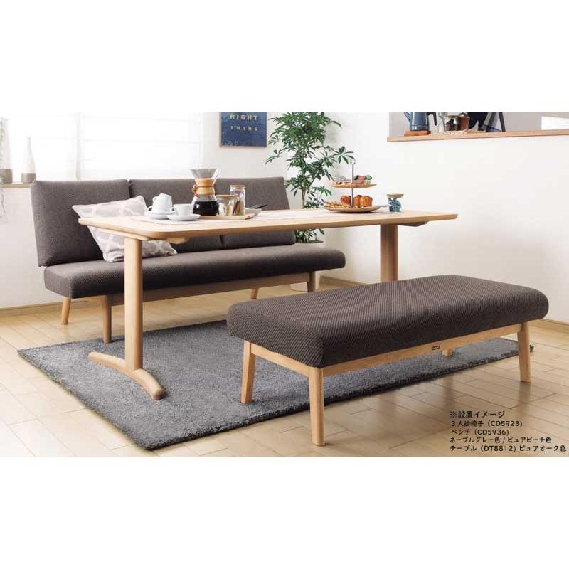 カリモク CD5936 食堂椅子 2人掛椅子 ベンチ ダイニングチェアー LDソファー ファブリック ブナ 布張り カバーリング 日本製家具 正規取扱店 木製 単品 バラ売り | カリモク家具 | 03
