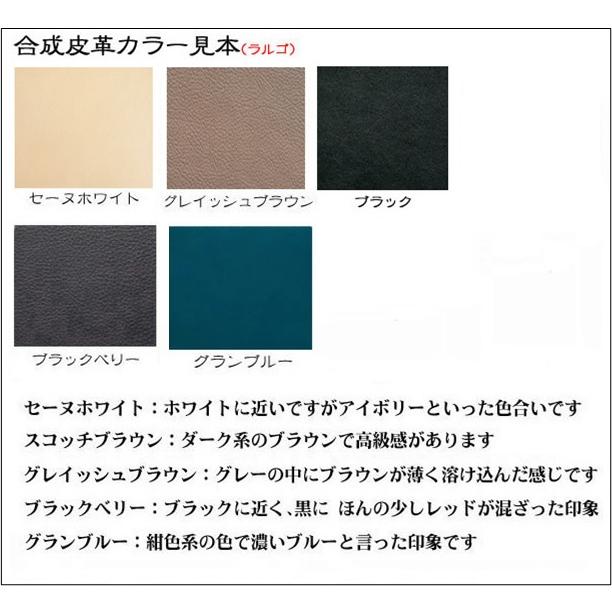 カリモク家具（KARIMOKU FURNITURE） カリモク CS4605 高いハイタイプ