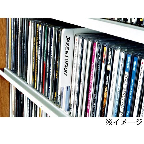 大量ディスプレイＣＤストッカー ＣＤ695枚収納 ＤＶＤも可 ダーク |  | 01