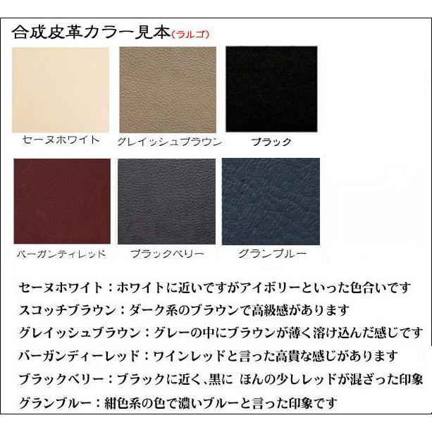 カリモク家具 カリモク CT4815 CT4865 食堂椅子 食卓椅子