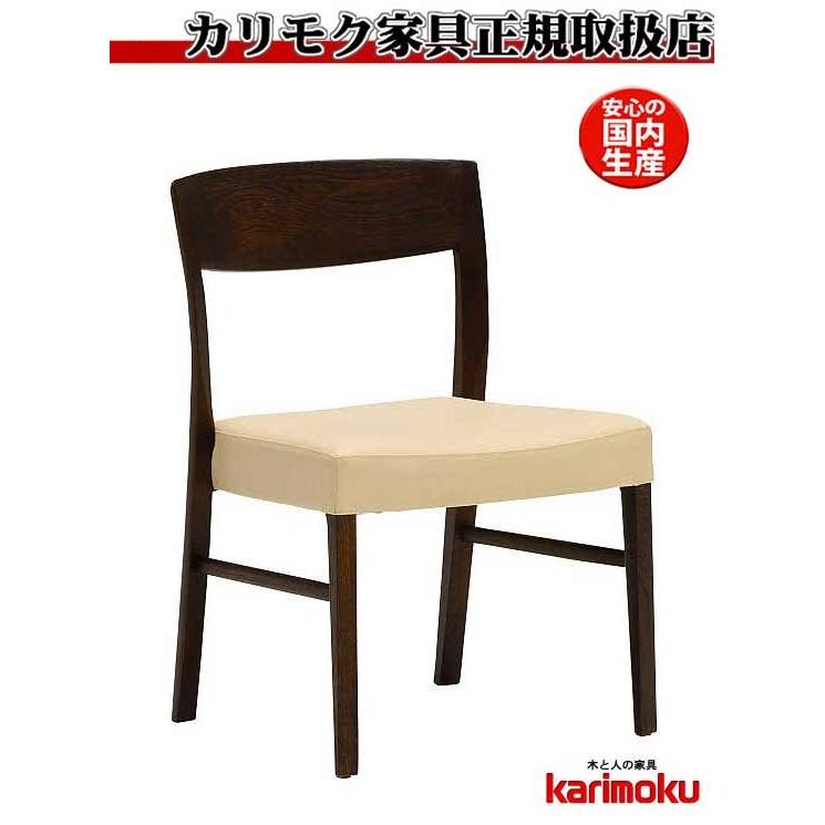 カリモク CT5315 CT5365 食堂椅子 食卓椅子 ダイニングチェア 肘無し椅子 合成皮革張り 選べるカラー 日本製家具 正規取扱店 木製 単品 バラ売り