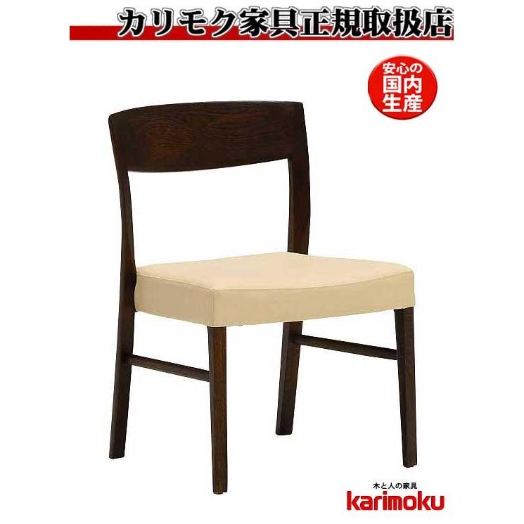 カリモク家具（KARIMOKU FURNITURE） カリモク CT5315 CT5365 食堂椅子