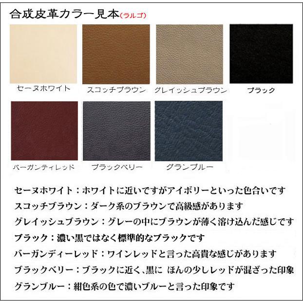 カリモク CT5315 食堂椅子 食卓椅子 ダイニングチェア 肘無し椅子 合成 カリモク CT5315 食堂椅子 食卓椅子 ダイニングチェア 肘無し椅子 合成