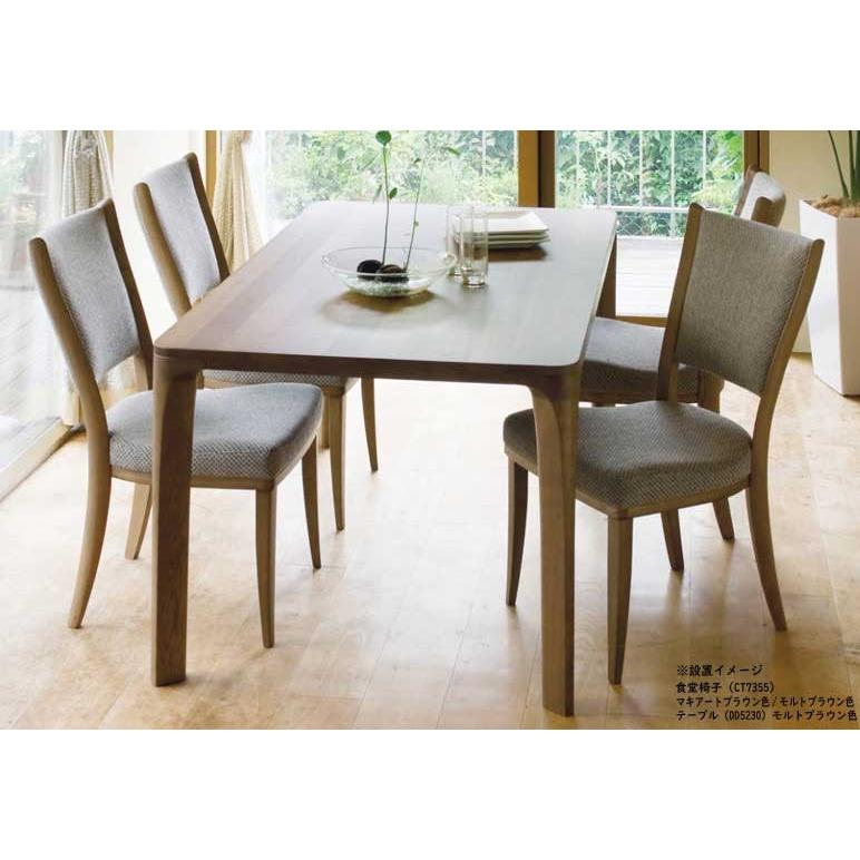 カリモク家具 eis仕様 カリモク CT7355 CT7385 食堂椅子 食卓椅子