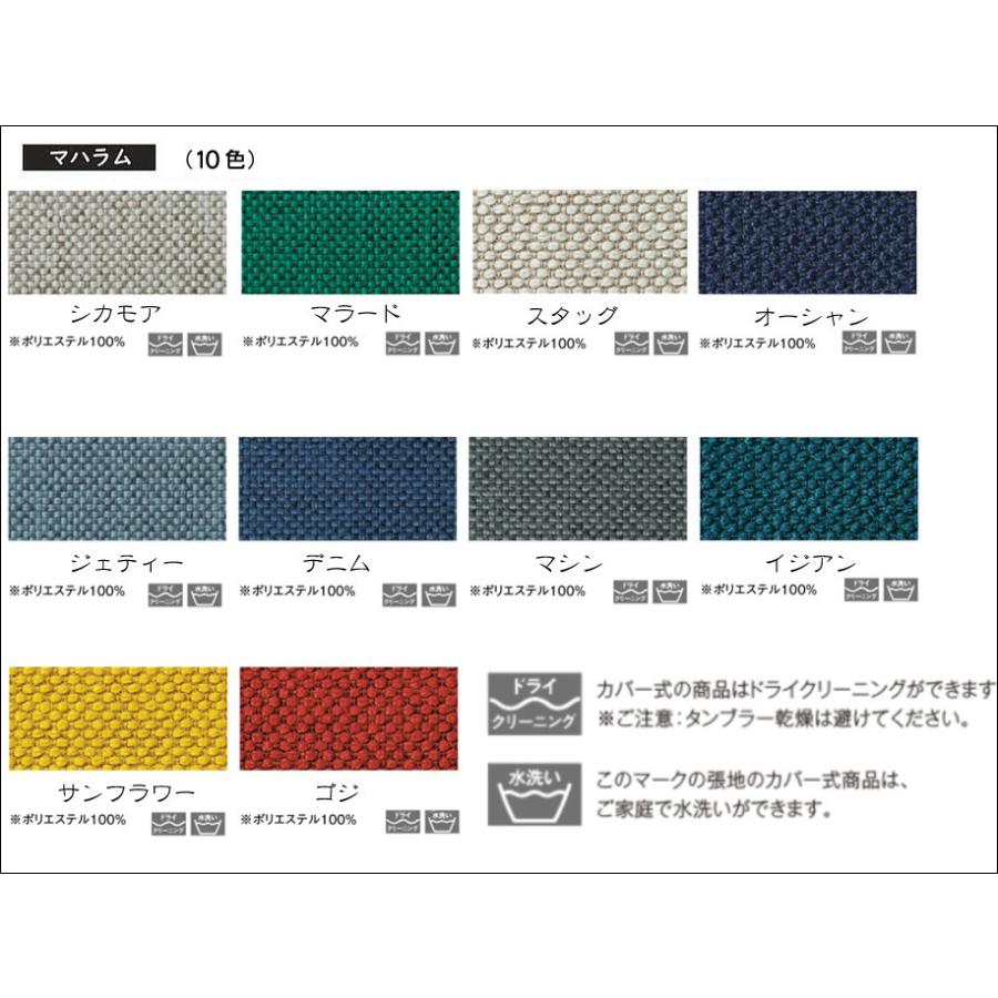 カリモク家具（KARIMOKU FURNITURE） カリモク CT8305 DT8841 食堂椅子