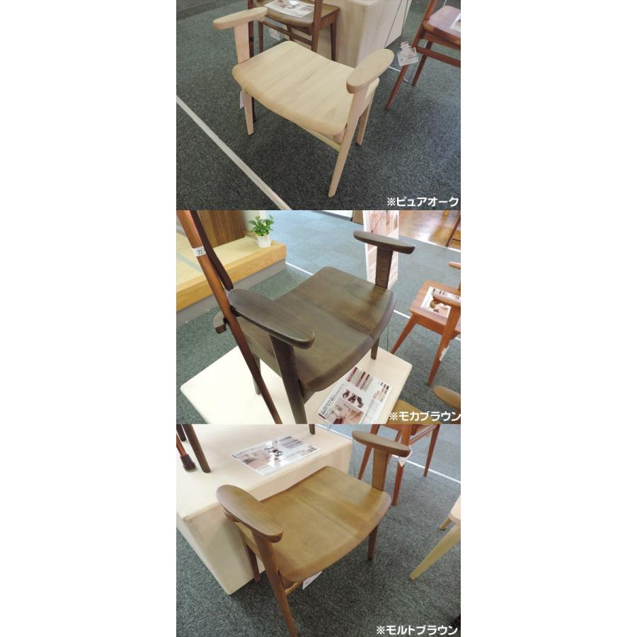 カリモク CU1107 CU1157 スツール（ロータイプ） 臨時椅子 玄関椅子 1人肘掛け木製椅子 ブーツや和服や小さいお子様の靴履き 日本製家具 | カリモク家具 | 05