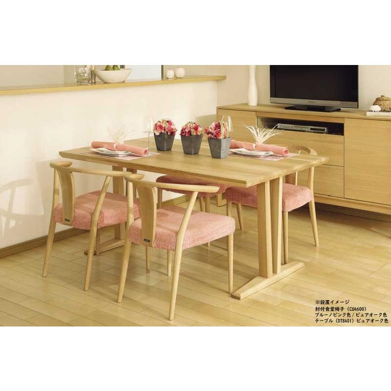 カリモク家具（KARIMOKU FURNITURE） カリモク CW4600 食堂椅子 食卓