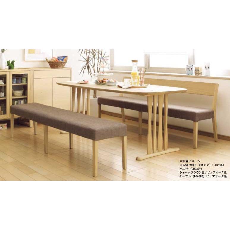 カリモク家具 カリモク CU4704 CU4754 食堂椅子 食卓椅子 カリモク家具 カリモク CU4704 CU4754 食堂椅子 食卓椅子