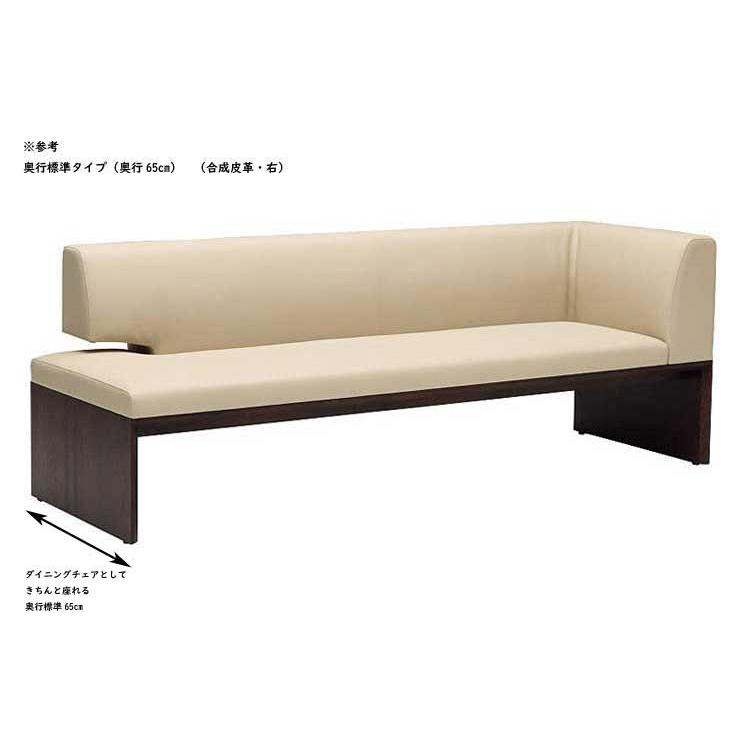 カリモク家具（KARIMOKU FURNITURE） カリモク CU5738 CU5748 食堂椅子