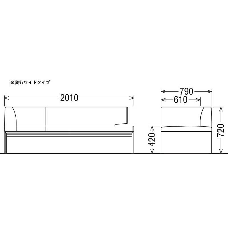 カリモク CU5739 CU5749 食堂椅子 3人掛け椅子(左) ダイニング椅子 ベンチ LDチェアー ファブリック 布張り カバーリング 日本製家具 正規取扱店 木製 単品の画像