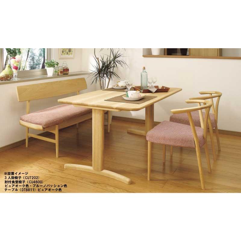 カリモク家具（KARIMOKU FURNITURE） カリモク CU7202 CU7252 食堂椅子