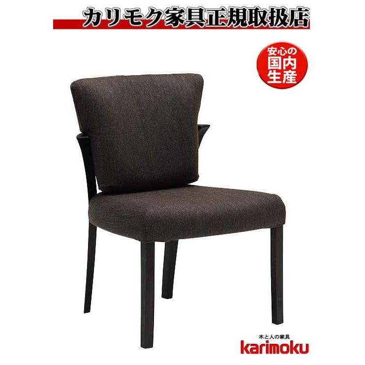 カリモク家具（KARIMOKU FURNITURE） カリモク CU9305 CU9355 食堂椅子