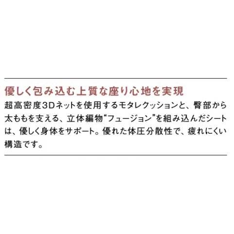 カリモク CU9414 CU9464 食堂椅子 食卓椅子 ダイニングチェア 3人掛椅子ロング ベンチ 合成皮革張り 選べるカラー 日本製家具 正規取扱店 木製 単品 バラ売りの画像