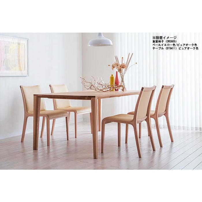 カリモク家具（KARIMOKU FURNITURE） カリモク CW3600 食堂椅子 食卓