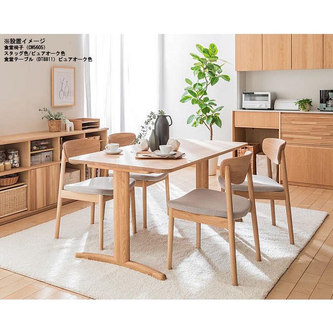 ②カリモク ダイニングチェア カリモク家具（KARIMOKU FURNITURE） カリモク 2人掛椅子 ファブリック