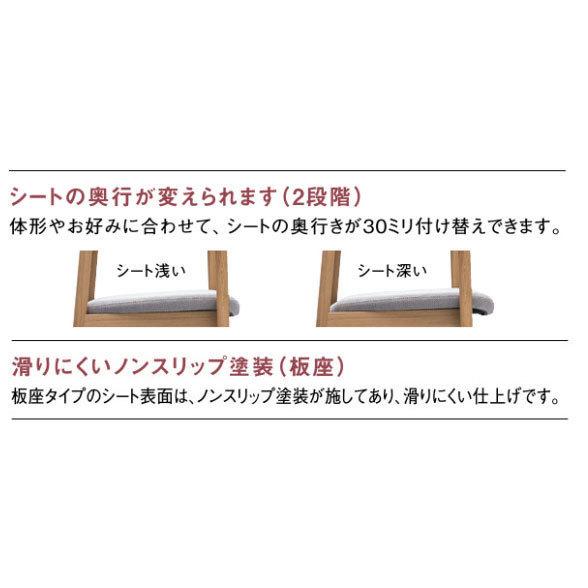 カリモク家具（KARIMOKU FURNITURE） カリモク CW5645 食堂椅子 食卓