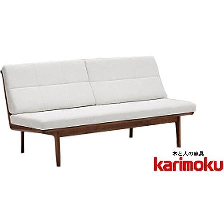 カリモク 3人掛食堂椅子 食卓椅子 ダイニングチェア 3Pソファー カリモク 3人掛食堂椅子 食卓椅子 ダイニングチェア 3Pソファー