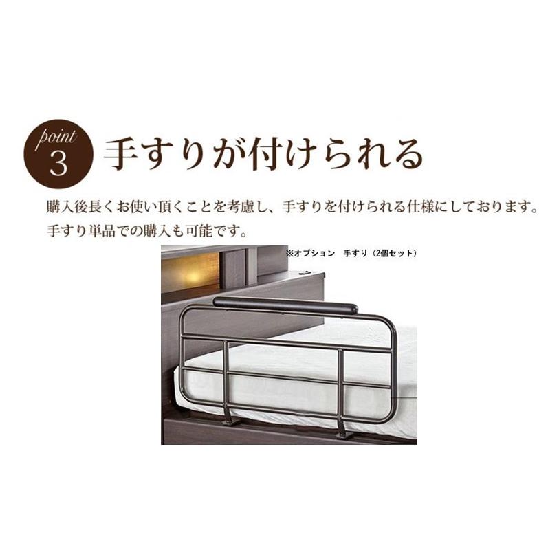 【使用感少ない】dream bed 電動シングルベッド 介護などにも 幅205cm×奥104cm×高85cm ドリームベッド 中古 dream bed 電動シングルベッド 介護などにも 幅205cm×奥104cm×高