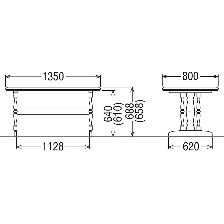 カリモク家具 カリモク DC4700JK 135cmダイニングテーブル 食卓