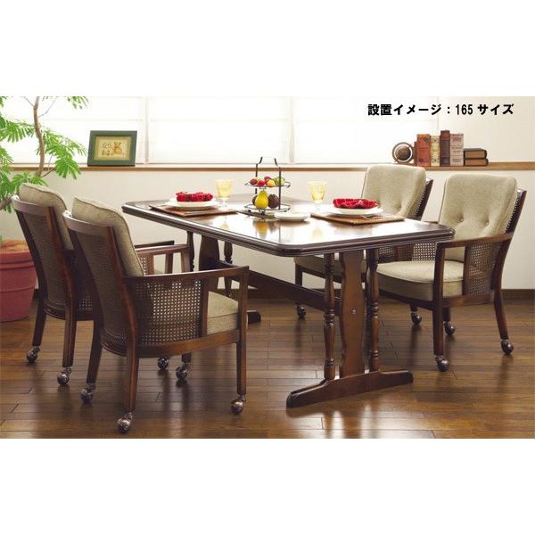カリモク家具 カリモク DC4700JK 135cmダイニングテーブル 食卓